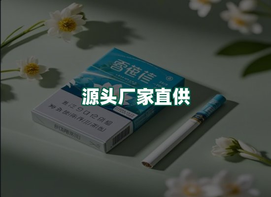 核心优势